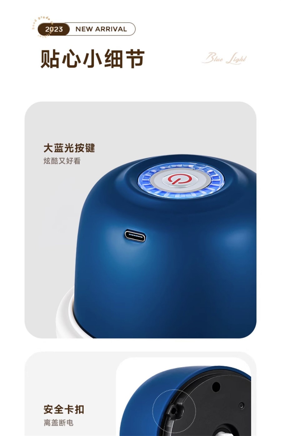 【中国直邮】荣事达  蒜泥神器电动搅蒜器蒜蓉大蒜捣碎器打蒜器压蒜器绞蒜捣蒜器   350ml三叶刀头