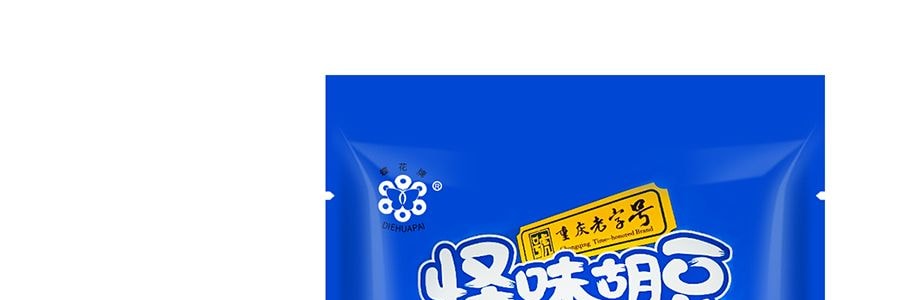 蝶花牌 怪味胡豆 海苔味 500g