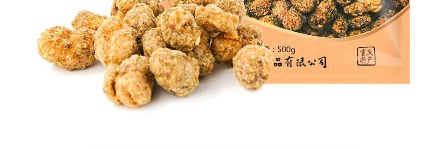 蝶花牌 怪味胡豆 海苔味 500g