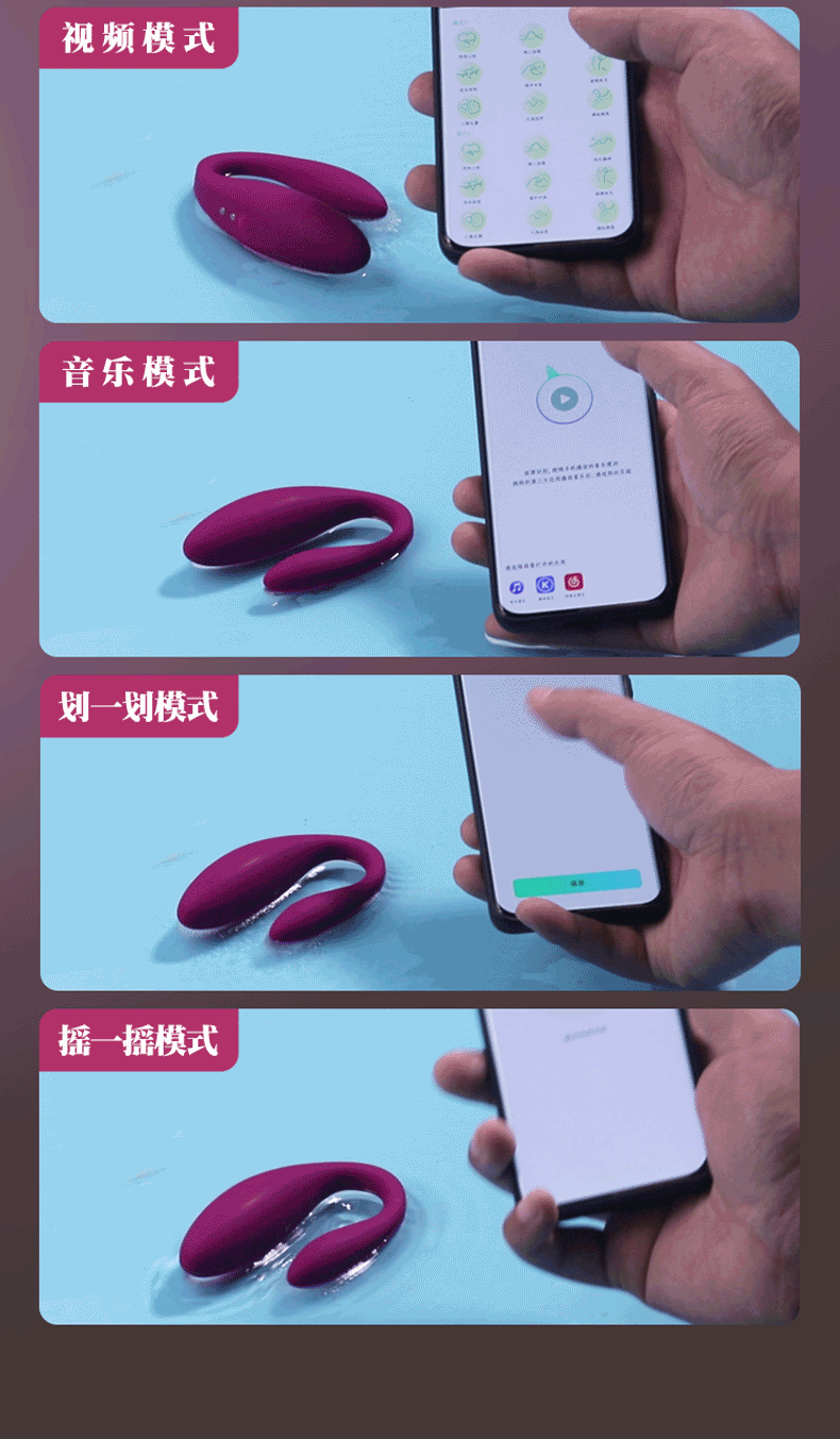 【中国直邮】姬欲 女用跳蛋震动夫妻共震app款自慰器隐形穿戴静音情趣性用品