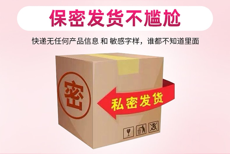 【中国直邮】 云南本草 妇科凝胶 抑菌正品私密处养护阴道炎症 妇科用药 5支/盒