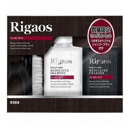 日本RIGAOS 藥用頭皮修護乾性髮質洗髮精護髮素套裝 2支入 限量版 200ml