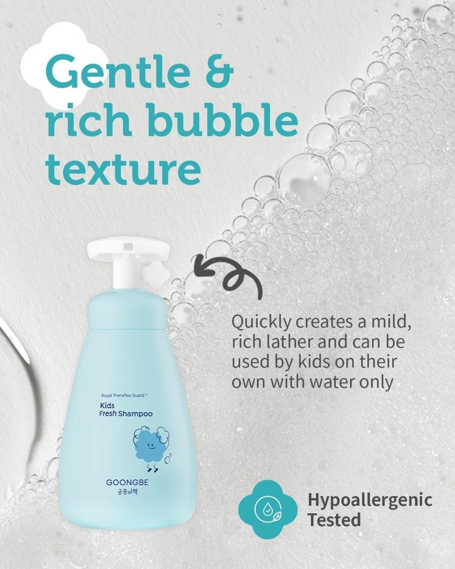 韓國 宮中秘策 兒童清爽洗髮精 300ml