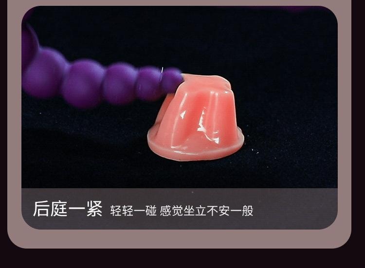 【中國直郵】 謎姬 魔法後庭棒砲機震動伸縮搖擺吮吸棒頭加溫女用器具成人