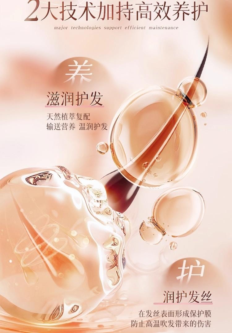 【小红书众多博主推荐】魔立柔果油柔润补水修赋素800ml 【干枯头发救星】 修复干枯、补水顺滑、改善毛躁护发素 保湿洗发水