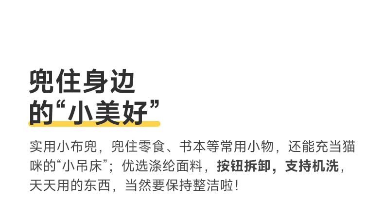  源氏木語 客廳實木邊幾實木咖啡桌 櫸木 原木色