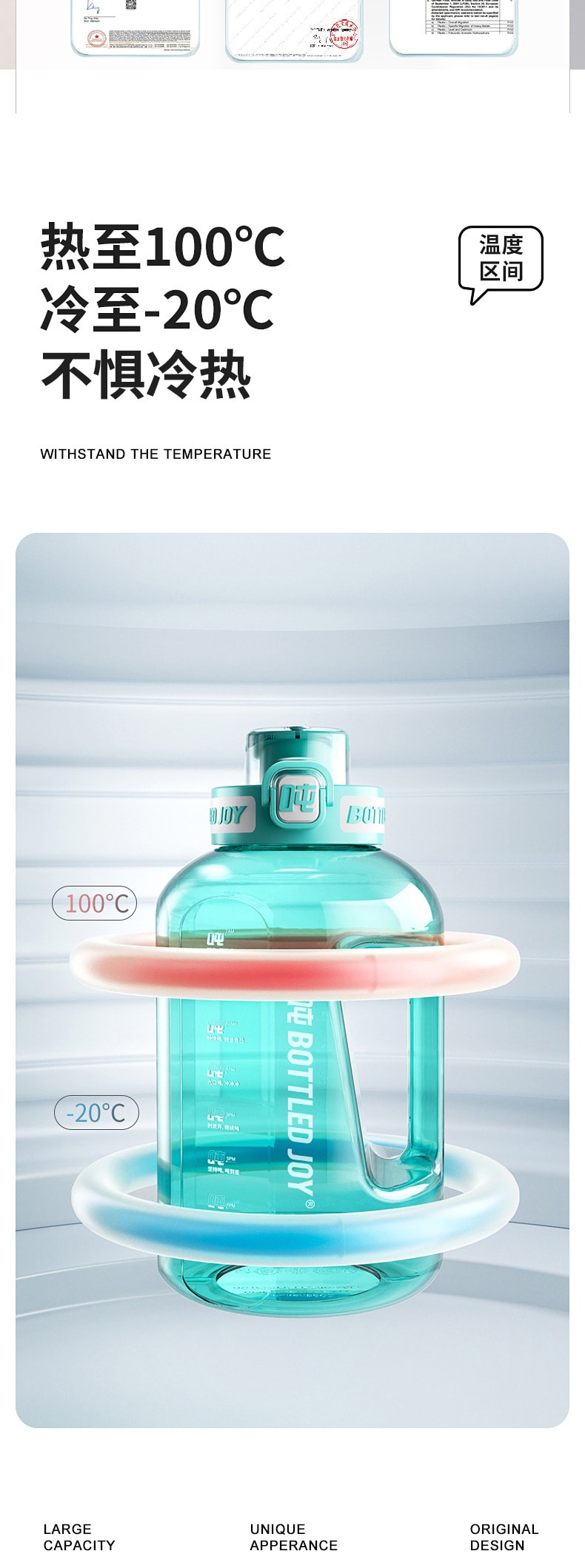 中国直送】トンバレル Bottledjoy 王一博同型トンカップ