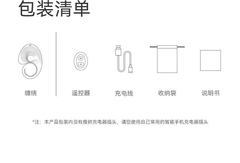 大人糖 ™ 缠绕Puzzle 情侣双人缠绵神器 螺旋缠绕 多重震动 成人用品 情趣用品