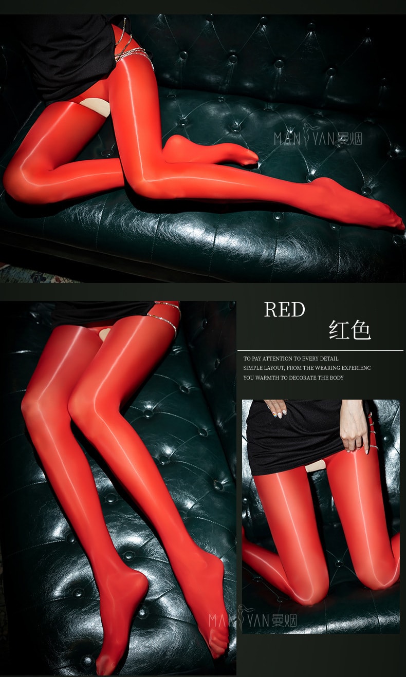 【中国直邮】 曼烟 8D开裆光泽神裤 油光油亮开档 性感情趣丝袜连裤袜 黑色均码