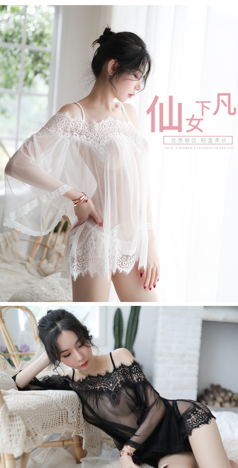 【中國直郵】宜約 性感露肩蕾絲 情趣睡裙套裝 透視網紗內衣 白色套裝
