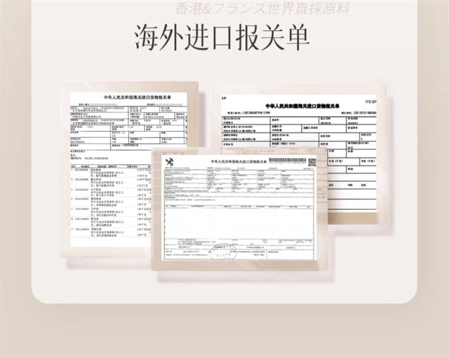 【中國直郵】 儒意 植萃五黑洗髮精 何首烏洗髮精 黑植物純黑靈芝白頭髮變黑神器 500ml/瓶