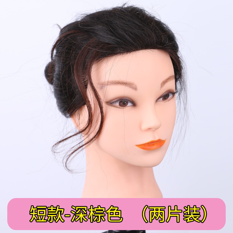【中国直邮】真人发软糯龙须刘海假发片 短款 2片装 自然黑