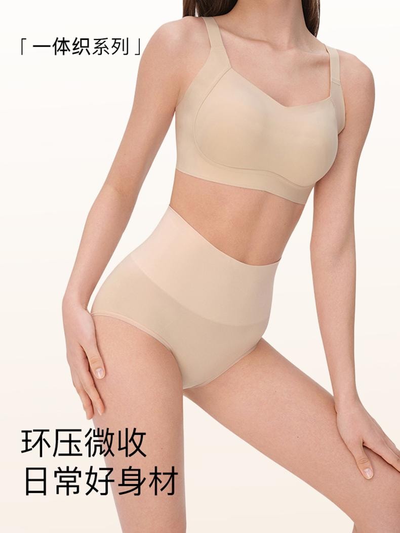 中國 ubras 無縫輕收腹包臀女士高腰三角褲 裸感膚色 M