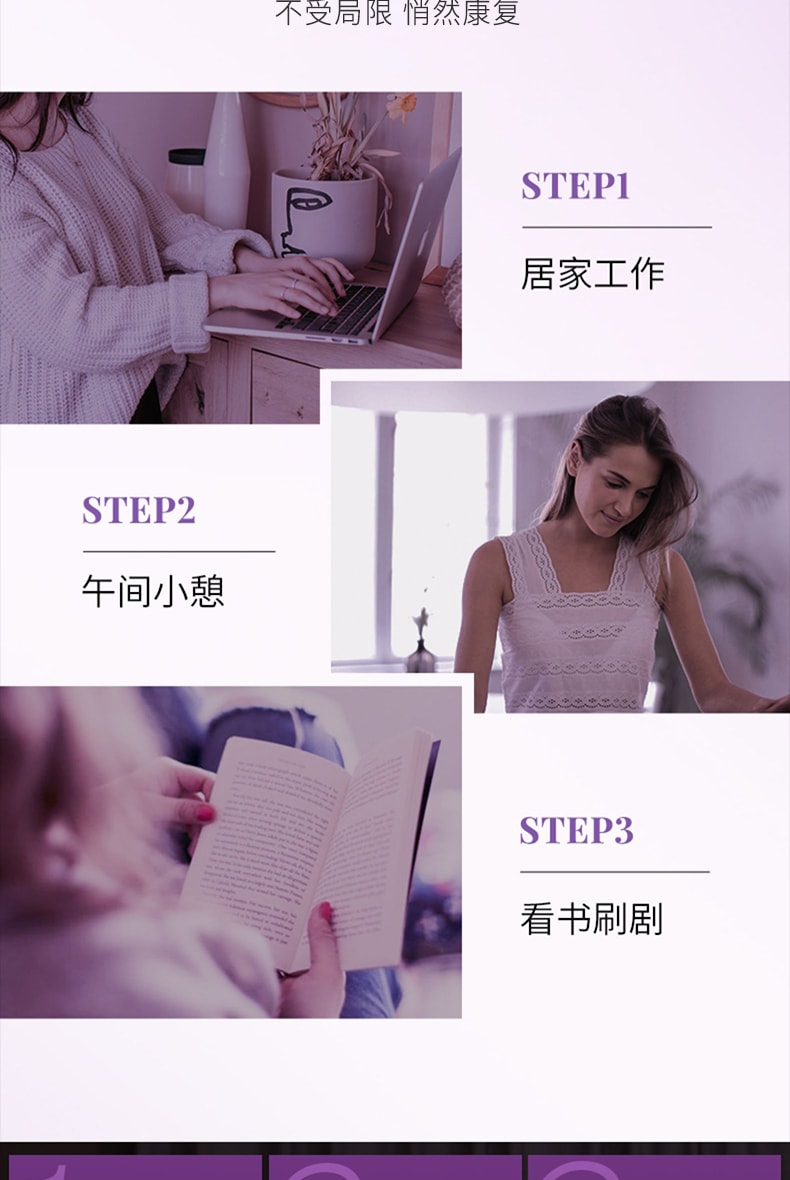 【中国直邮】乐普ER盆底肌修复仪凯格尔训练器  红色