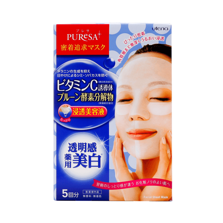 PURESA Vitamin C Whitening Facial Mask 5Sheets