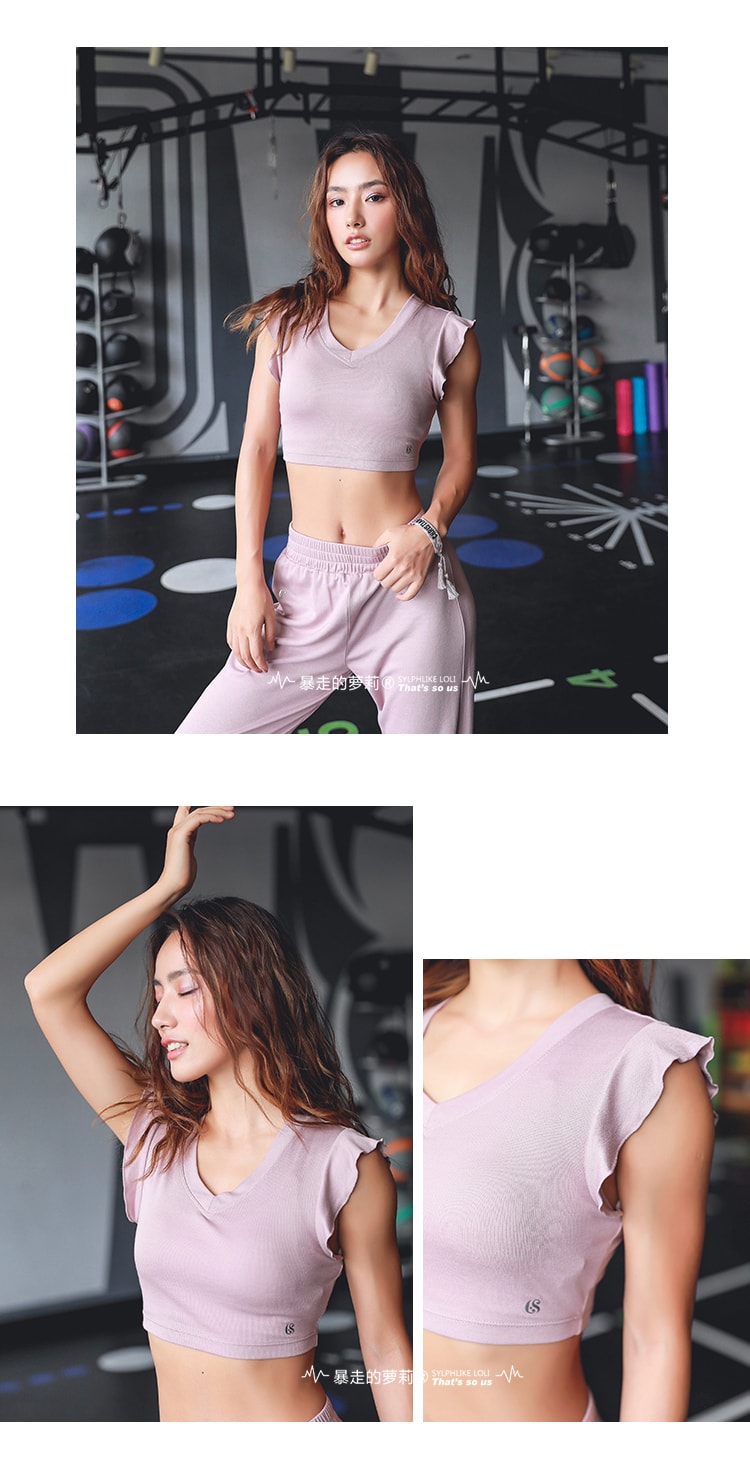 中国直邮 暴走的萝莉 V领无袖运动短袖短款 跑步健身T恤/玫瑰烟粉#/XS