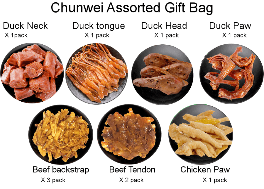 純味禮包