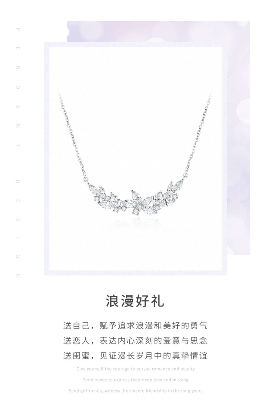 【中國直郵】周大學生 紫藤花項鍊純銀飾女輕奢小眾高級感鎖骨鏈送女友生日禮物 紫藤花項鍊
