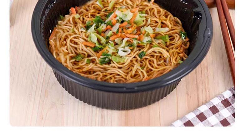 【中国直邮】 日清 UFO飞碟炒面 铁板鱿鱼风味 123g*1盒