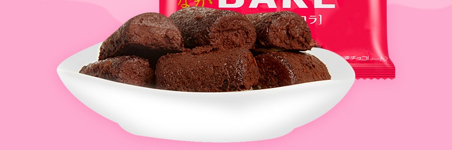 日本MORINAGA森永 BAKE 烘焙巧克力派 10枚入 LINE FRIENDS 十五周年限定款