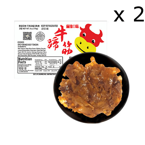 純味禮包