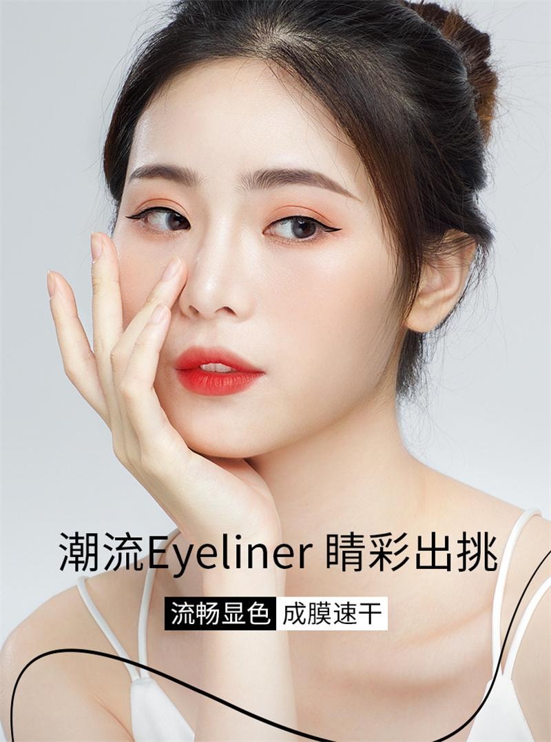 【中國直郵】 健美創研 新款眼線筆彩妝速乾防水持久酷黑化妝品 黑色(毛頭)1支
