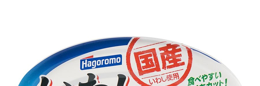日本HAGOROMO 沙丁魚罐頭 醬油口味 100g