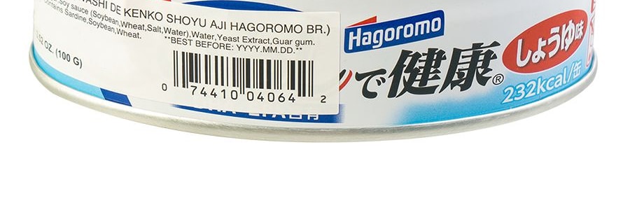 日本HAGOROMO 沙丁魚罐頭 醬油口味 100g