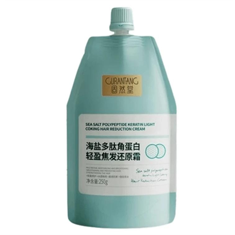 【中国直邮】 固然堂 海盐多肽角蛋白头发护理发膜 滋养修护防断发干枯毛躁护发素 250g/袋