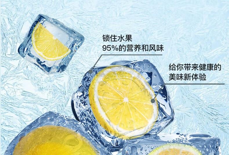 【中国直邮】 蜀风雅香 贡小主 冻干柠檬片 养生 水果茶 45片 135g