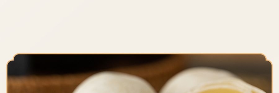 台湾义美 绿豆凸 绿豆椪 综合礼盒 9枚入 630g 【绿豆凸*6枚+麻糬绿豆凸*3枚】【爆款补货】【中秋绿豆饼月饼礼盒】【全美超低价】