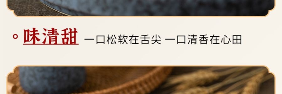 台湾义美 绿豆凸 绿豆椪 综合礼盒 9枚入 630g 【绿豆凸*6枚+麻糬绿豆凸*3枚】【爆款补货】【中秋绿豆饼月饼礼盒】【全美超低价】
