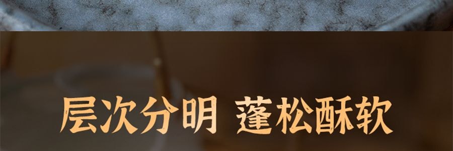台湾义美 绿豆凸 绿豆椪 综合礼盒 9枚入 630g 【绿豆凸*6枚+麻糬绿豆凸*3枚】【爆款补货】【中秋绿豆饼月饼礼盒】【全美超低价】