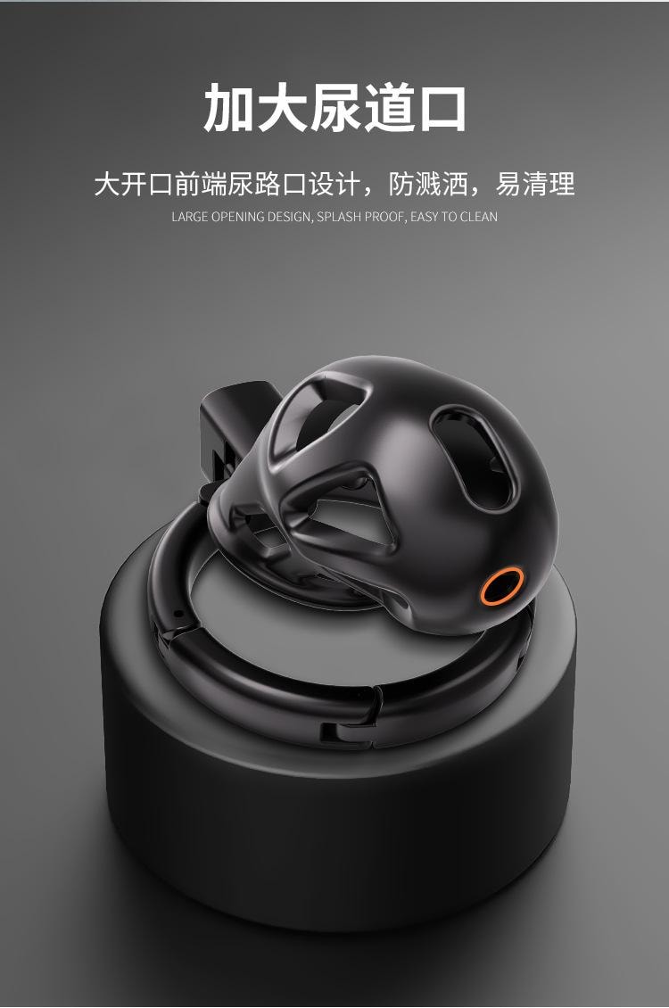 【中國直郵】 謎姬 卡扣甲龍貞操鎖sm男用暗鎖鳥籠禁錮陰莖鎖貞潔禁慾短款1個裝