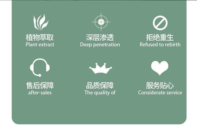 云南本草 增强版 鸡眼抑菌膏 去鸡眼膏跖疣瘊子肉刺老茧 软化角质、舒缓鸡眼 ,让足部恢复平整舒适   20g/支