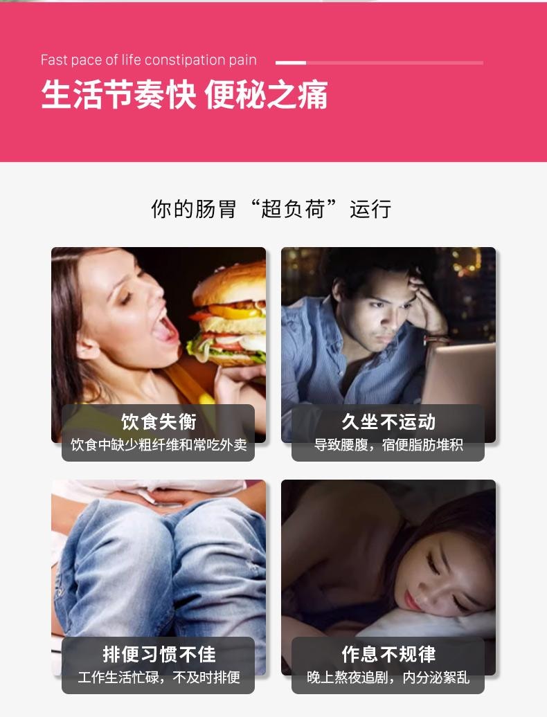 日本 KOKANDO皇汉堂 皇汉堂 便秘药 便秘丸 治疗剂 400粒