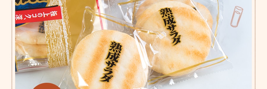 日本三幸果製果 成熟日式脆餅 10包入 125g