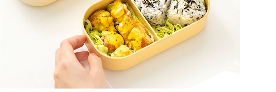 KIMS COOK 抗菌便当饭盒 可微波炉加热 胭脂粉