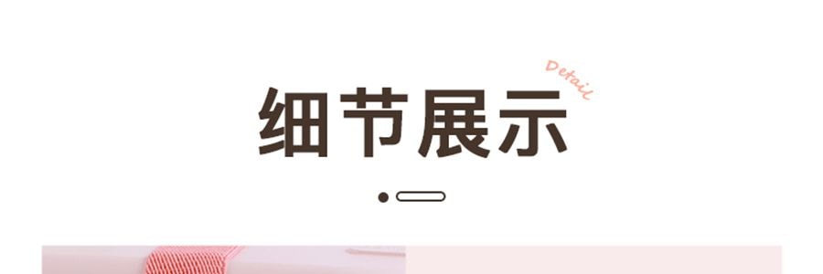 KIMS COOK 抗菌便当饭盒 可微波炉加热 胭脂粉