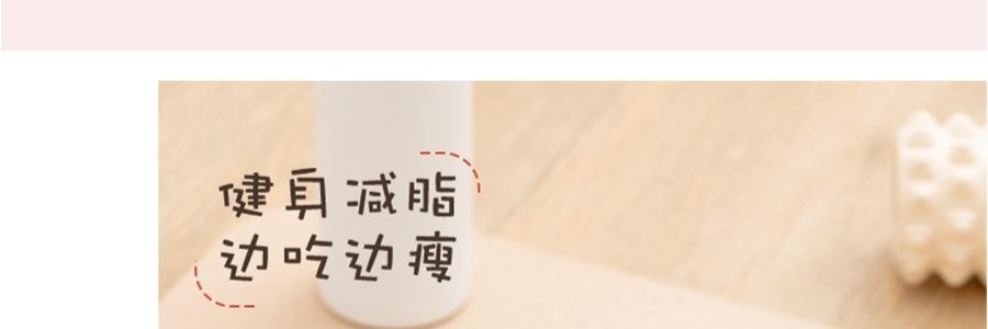 KIMS COOK 抗菌便当饭盒 可微波炉加热 胭脂粉