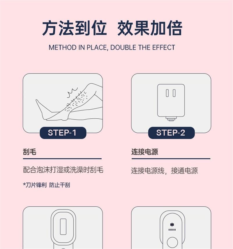 【中國直郵】 ovl 冰點除毛儀家用永久女私密腋下全身醫用雷射剃毛器 微光綠-3倍冰點pro 1個裝