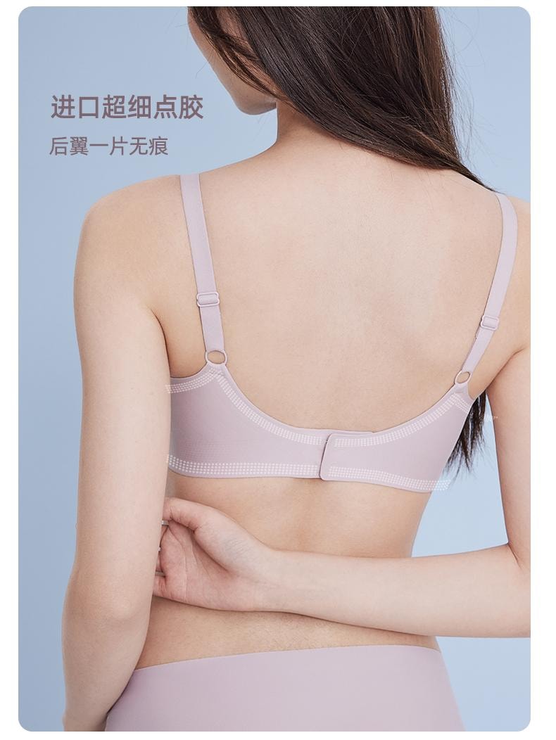 幸棉灰紫色M码薄款贴贴杯文胸女舒适无痕收副乳文胸小胸聚拢无钢圈软支撑内衣