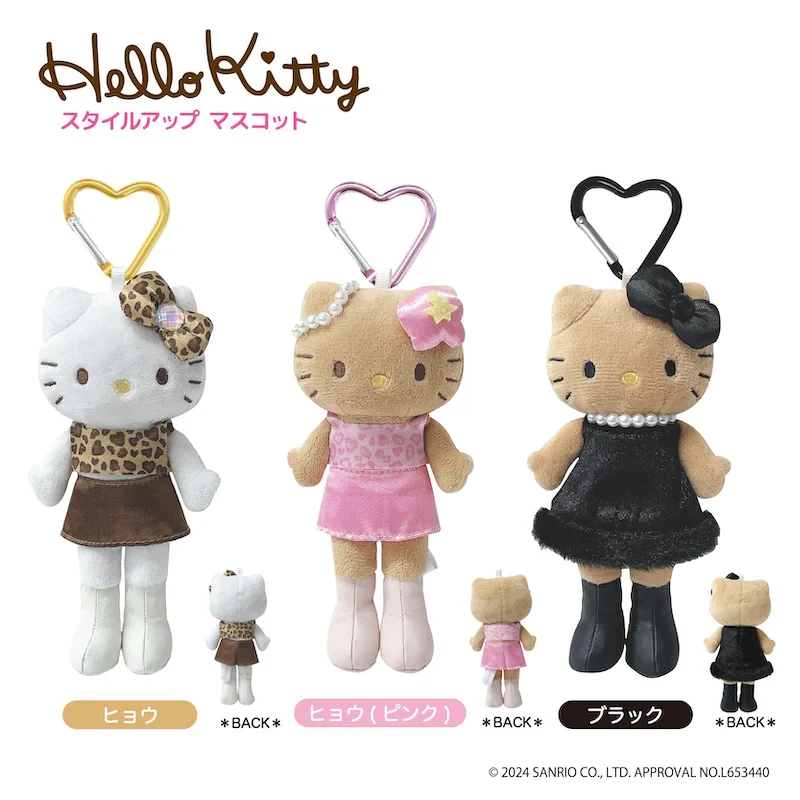 【日本直邮】2024限量超级人气款SANRIO三丽鸥Hello Kitty 造型爱心扣长腿HelloKitty挂件 #黑色珍珠长腿