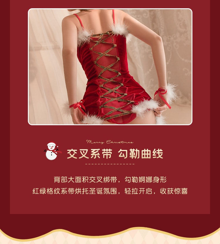 中国直邮 毛毛透纱系带圣诞情趣内衣套装 红色均码 精美狐仙