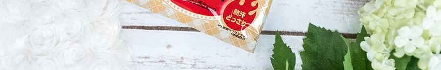 日本BISON 熱感美肌爆汗湯 含愛普森鹽成分排汗排毒功效 #葡萄柚香 60g