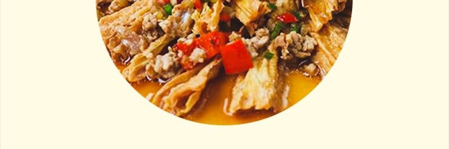 时朴 石屏腐竹 420g【云南特产】【色泽自然豆味醇香】【可炒菜涮煮凉拌】