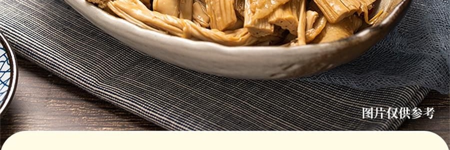 时朴 石屏腐竹 420g【云南特产】【色泽自然豆味醇香】【可炒菜涮煮凉拌】