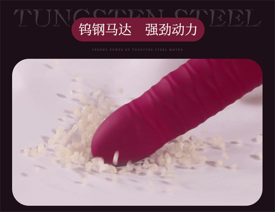 【中国直邮】姬欲 皇冠震动棒女用自慰器舌舔阴蒂刺激神器按摩棒成人情趣性用品玩具