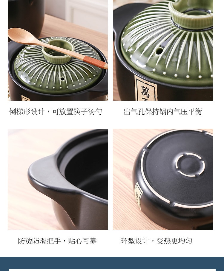 BECWARE鋰輝石陶土純手工精品砂鍋系列 萬年燒-綠 5公升 1件入