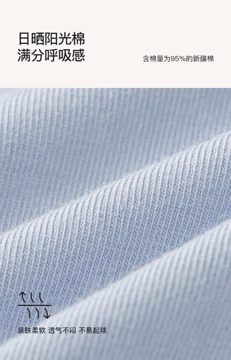 ubras 內褲40S純棉抗菌襠女士中腰三角褲(三條裝)-粉藍色+柔灰紫色+白色-L